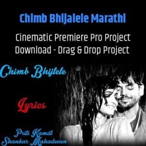 Chimb Bhijalele