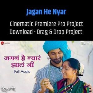 Jagan He Nyar