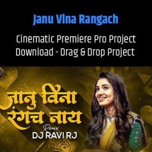 Janu Vina Rangach