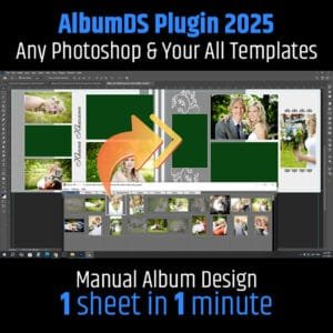 AlbumDS Plugin