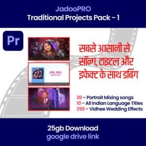 JadooPRO Traditional Pack-1